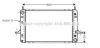 PRASCO FD2121 Radiator, engine cooling